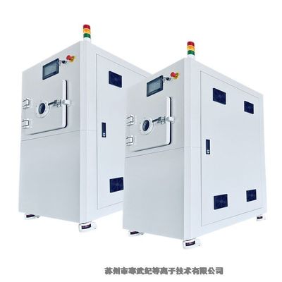 真空等離子清洗機(jī)在半導(dǎo)體分立器件制造中的應(yīng)用與寒武紀(jì)儲(chǔ)能價(jià)格趨勢(shì)分析
