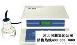 批發(fā)電腦供應(yīng)信息指南 價格、渠道與計(jì)算機(jī)信息技術(shù)應(yīng)用