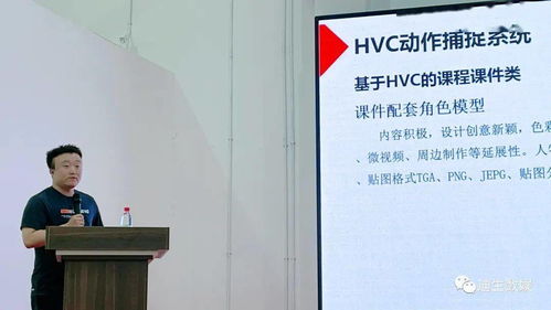 技術(shù)驅(qū)動(dòng) 數(shù)字內(nèi)容制作服務(wù)的變革與未來